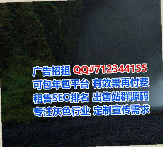 台州试管市政经营部